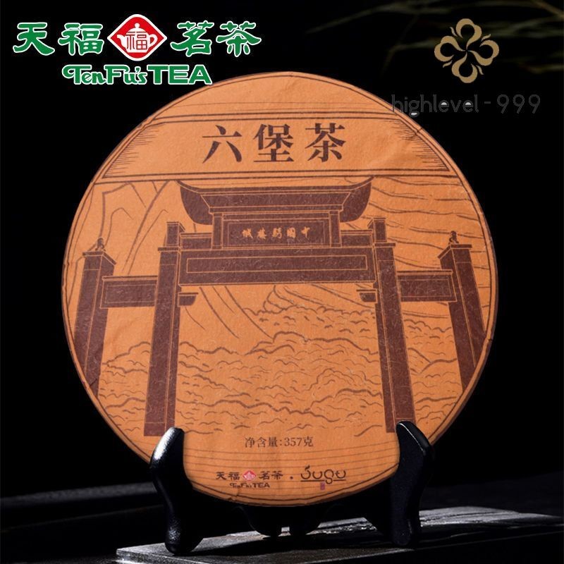 TenFu’s TEA Guangxi Liu Bao Tea Black Tea Cake LIU PAO Dark Tea Hei Cha 357g