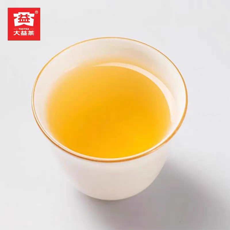Da Yi 2018 Yipin Gongfu Raw Pu’er Cake | 357g Premium Tea Chinese tea