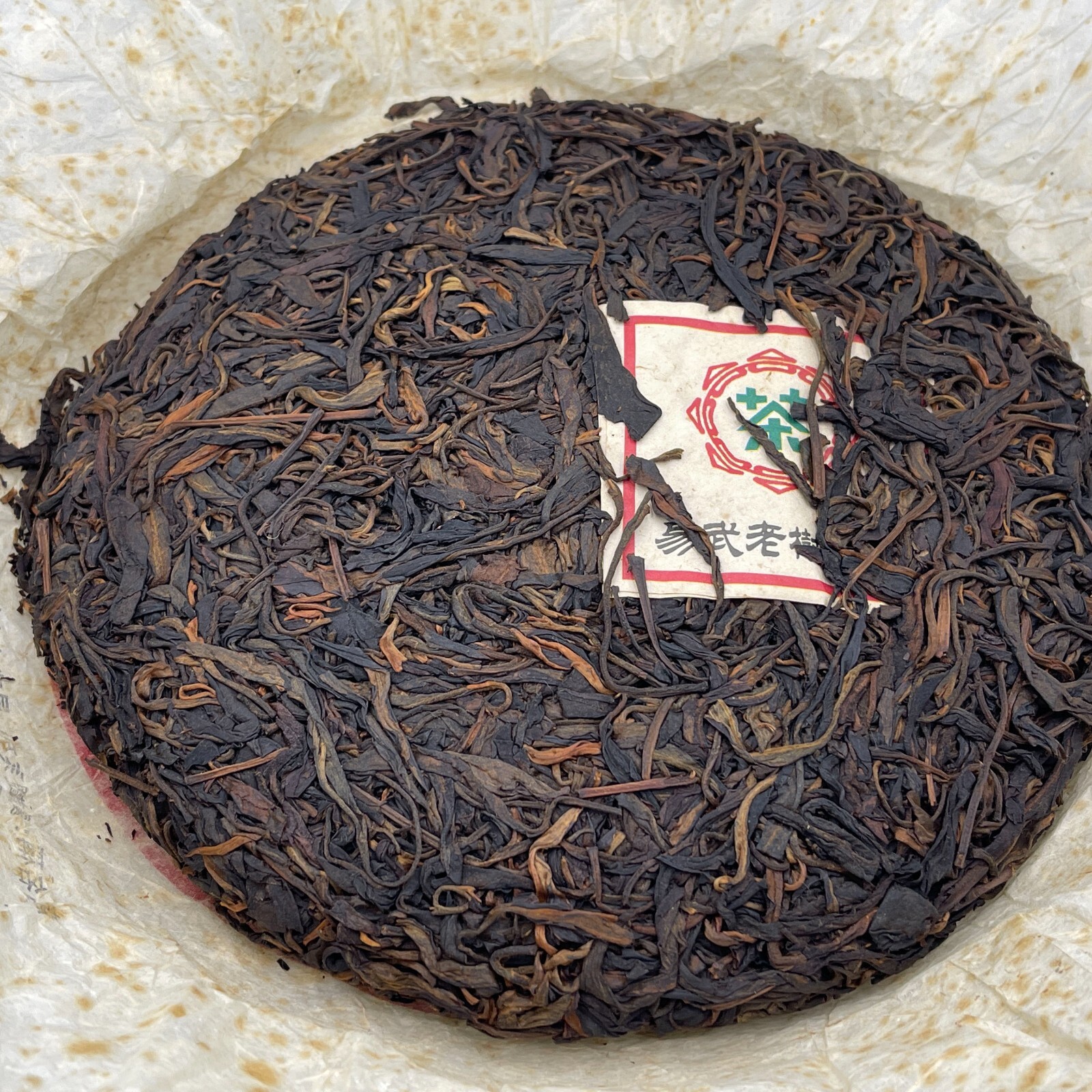 Pu-Erh tea,2011,達觀系列-易武老樹圓茶吉興茶莊Daguan Series – Yiwu Old Tree Round Tea,400g,Raw