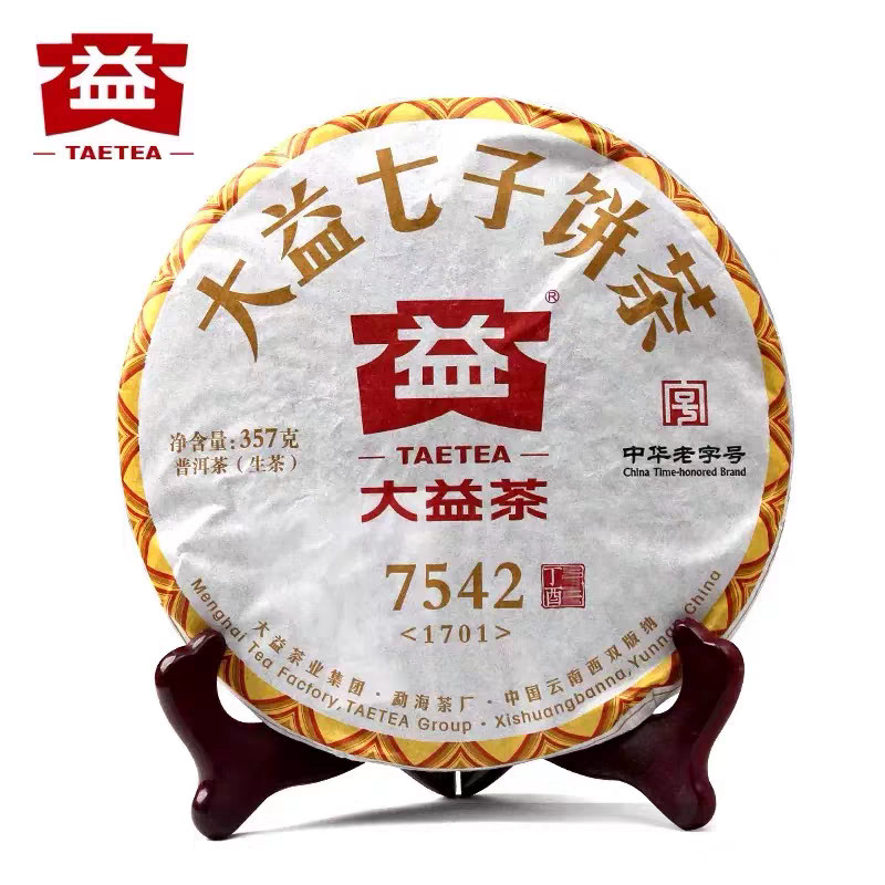 Dayi Pu’er Tea, 2017 Classic 7542 Pu’er Raw Tea Cake, 357g, Chinese Pu’er Tea
