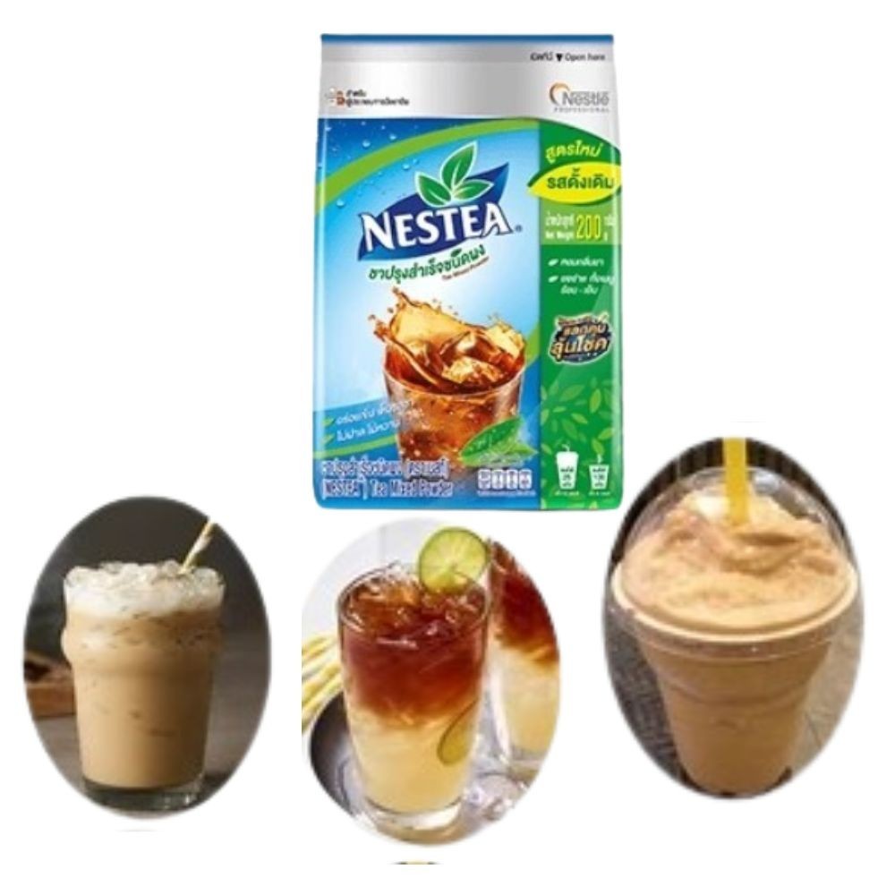 Nestea Unsweetened 100% Thai Tea Instant Powder English Hot Iced Easy Brew 200g
