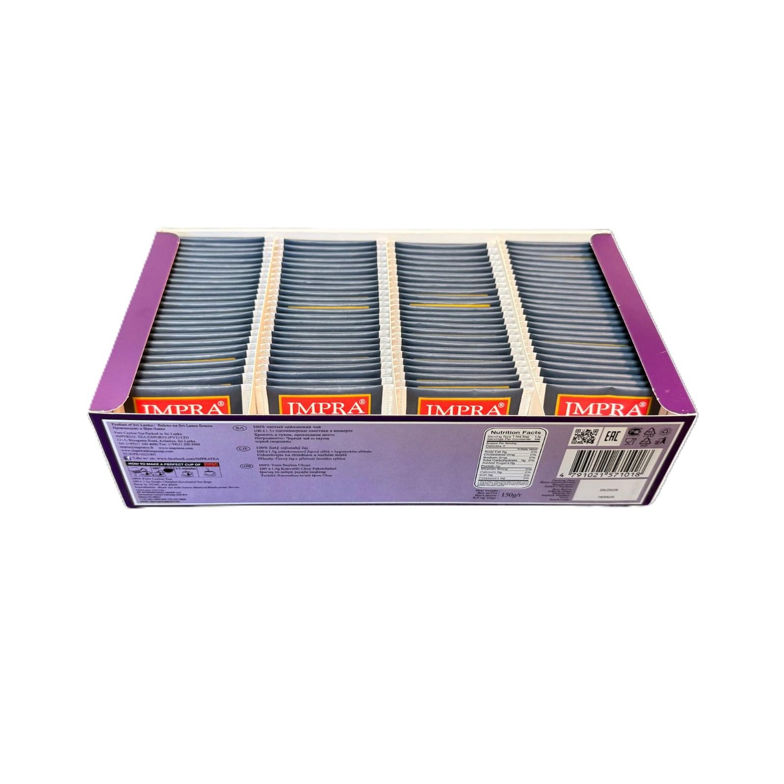 Impra Blackcurrant Flavored Ceylon Black Tea – 100 Individually 1 Pack