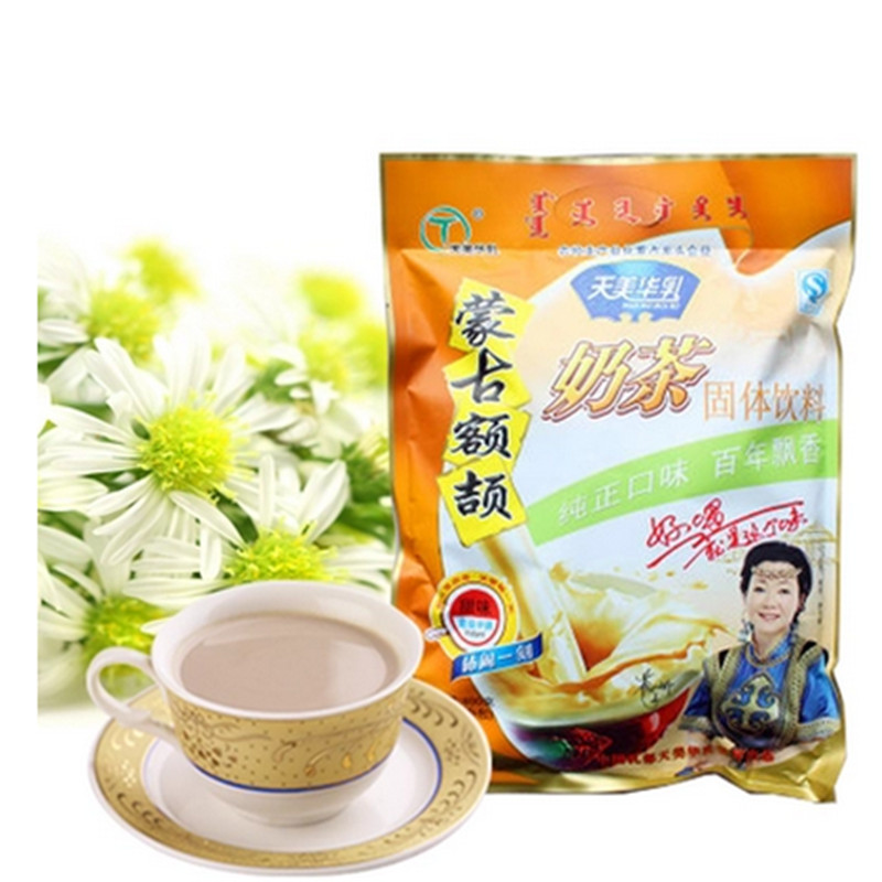 Mongolian Suutei Tsai Instant Milk Tea Powder Buttered Salty Sweet Drink