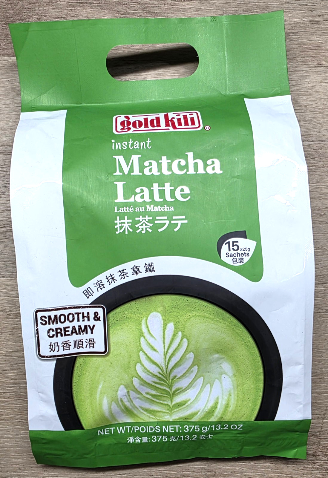 Gold Kili Matcha Latte | Instant Powder Mix | Japanese Style | 15 Sachets 375g