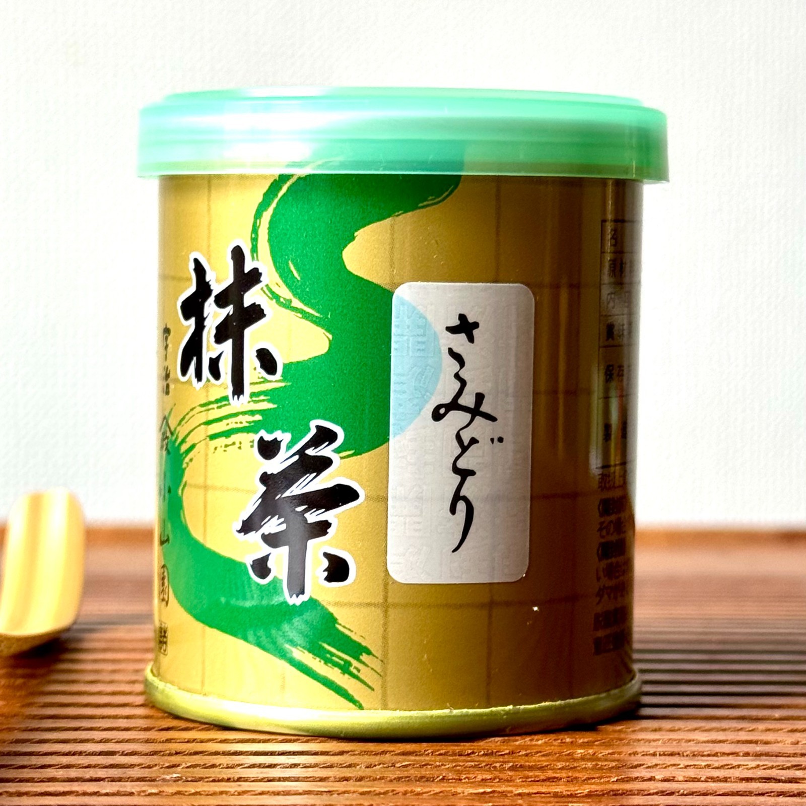 Uji Matcha Yamamasa Koyamaen Ogurayama Powder Tin Japan Multi Options