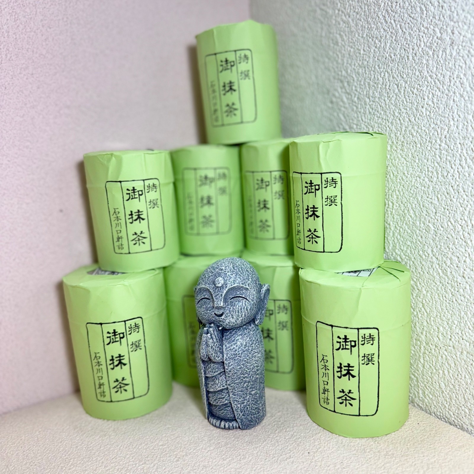 US SELLER — ISHIMOTO Japanese Matcha Ceremonial Grade 40/80/120/200g