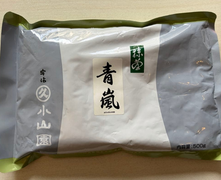 Aoarashi Matcha Powder Green Tea 500g Uji Kyoto Marukyu Koyamaen Organic #6205
