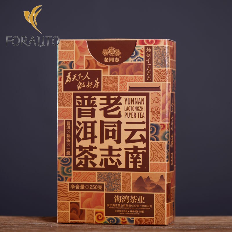 250g 2023 YUNNAN LAO TONG ZHI PU’ER TEA First Grade Haiwan Ripe Puer Loose Tea