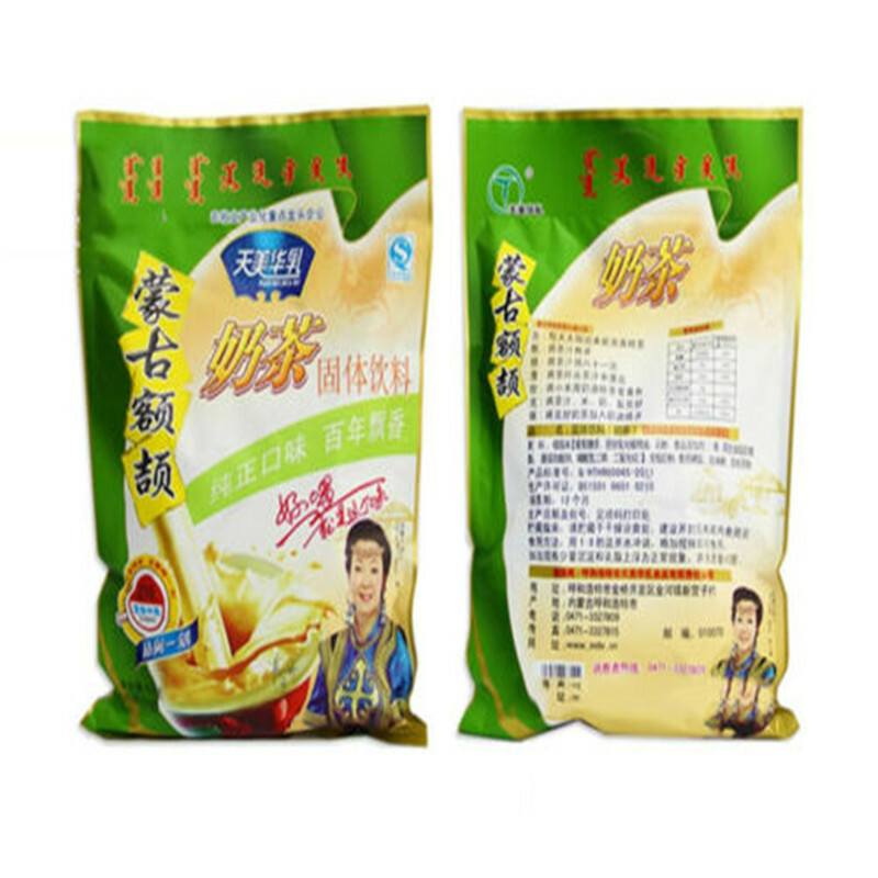 Mongolian Suutei Tsai Instant Milk Tea Powder Buttered Salty Sweet Drink