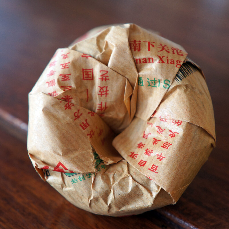 2014 Yr Xiaguan Jia Ji Tuo Cha Puer Tea Raw Pu’er Puerh Tea Yunnan Tuocha 100g*5