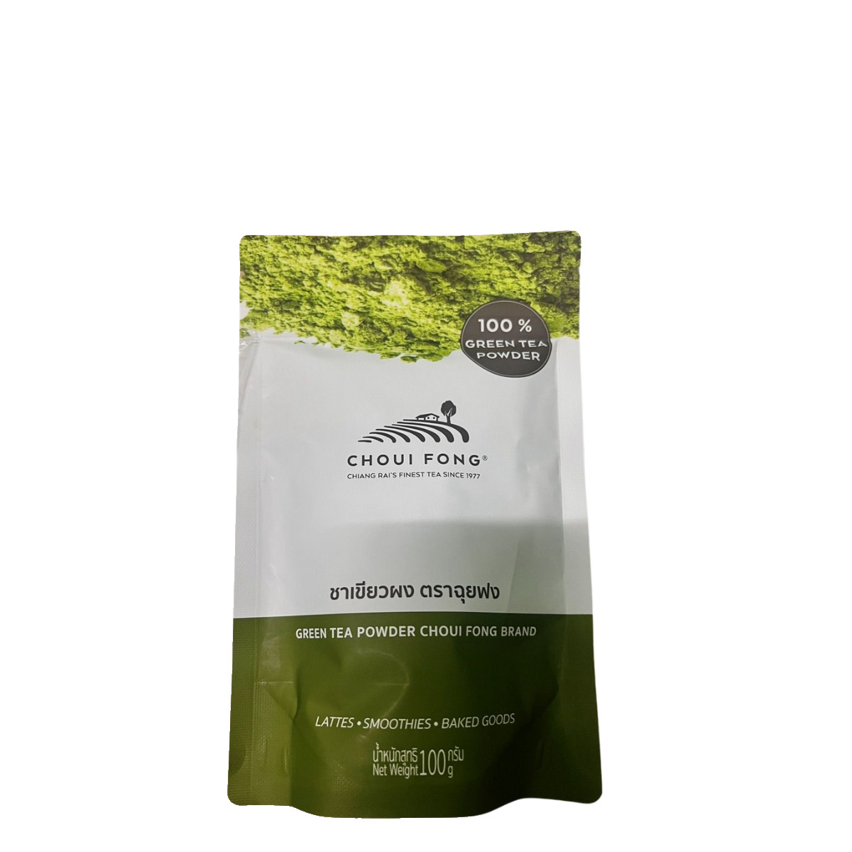 Choui Fong Matcha Green Tea Powder Premium Thai Culinary Grade 100 g x 3