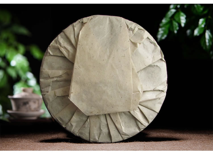 2004 Song Pin Hao Pu’er Tea Raw Tea Yunnan Old Tea Brown Mountain Puer Tea 357g