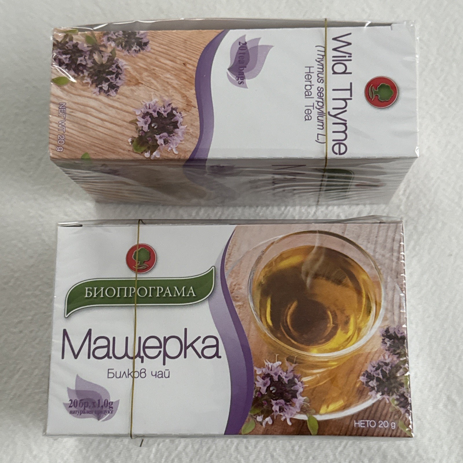 MASHTERKA Bulgarian food Herbal tea Wild Thyme 2 x 20 tea bags 1.0 g each