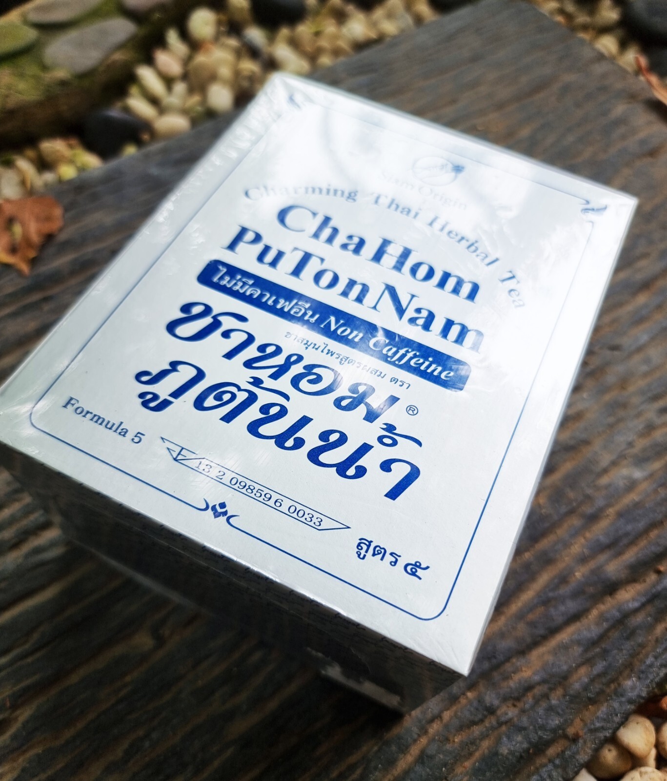 CHAHOM PuTonNam Thai Herbal Tea Non-Caffeine ##Formula5## – 2grams/50 tea bags