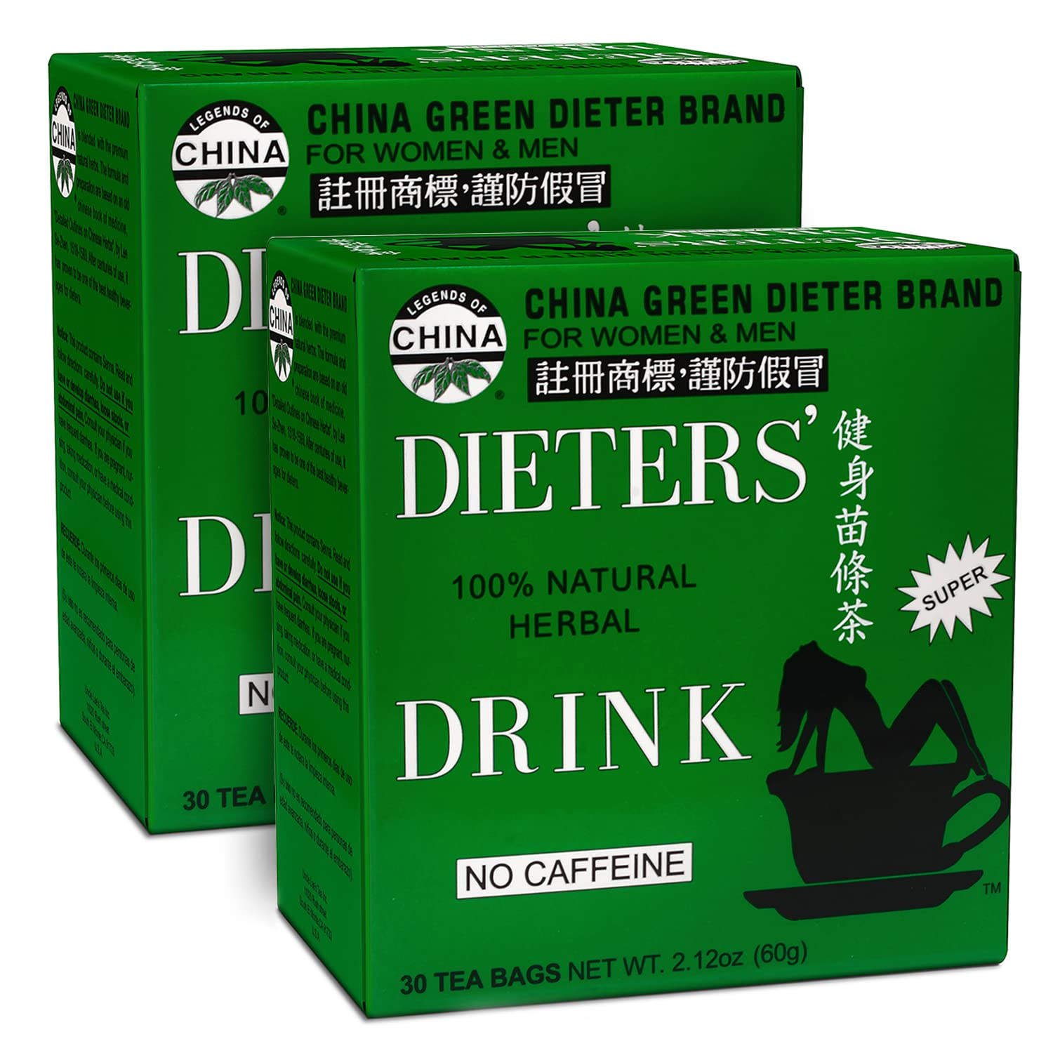 by Uncle Lee – Detox Tea with Senna Laxative, Constipation Relief for Adults,…