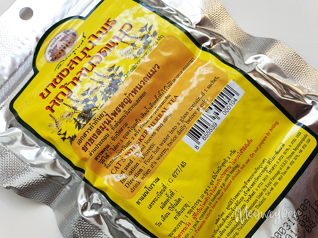 Cat’s Whisker Herbal Infusion Tea Gout & Kidney Detox Thai Herbal 3Pcs x 10 Bags