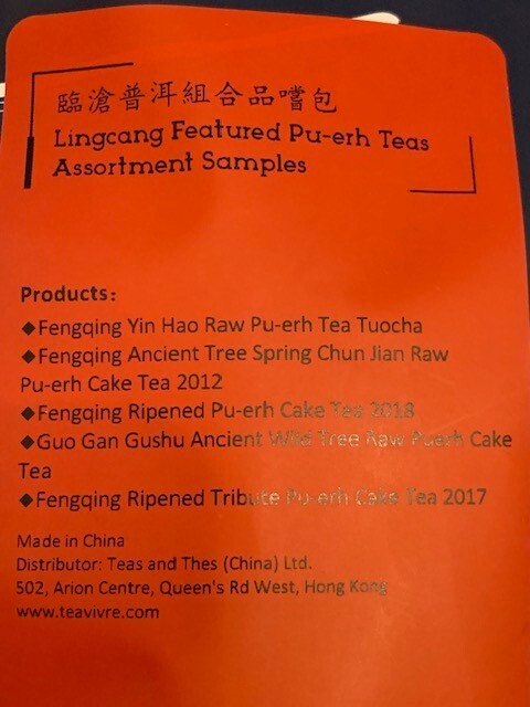 Teavivre Tea Samples Assortment 4 Bags of Pieces, Tuocha, Bricks, Cakes, & Puerh