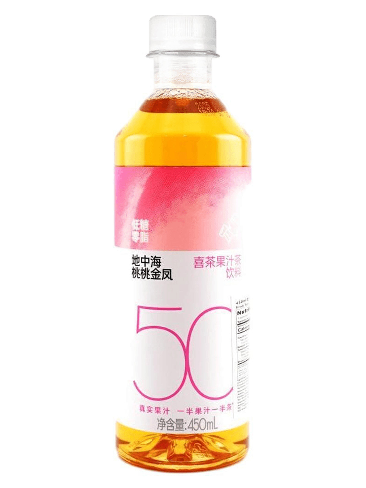 HEYTEA Peach Oolong 50% Tea Case 15 & 30 Pack