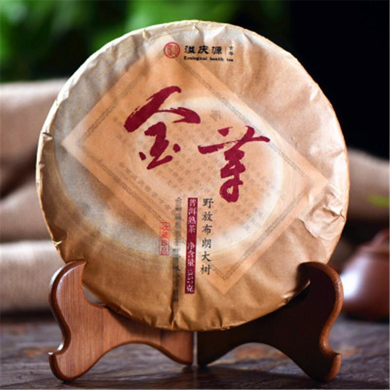 Premium Yunnan Ripe Puerh Tea Natural Wild Golden Bud Palace 357g Cake
