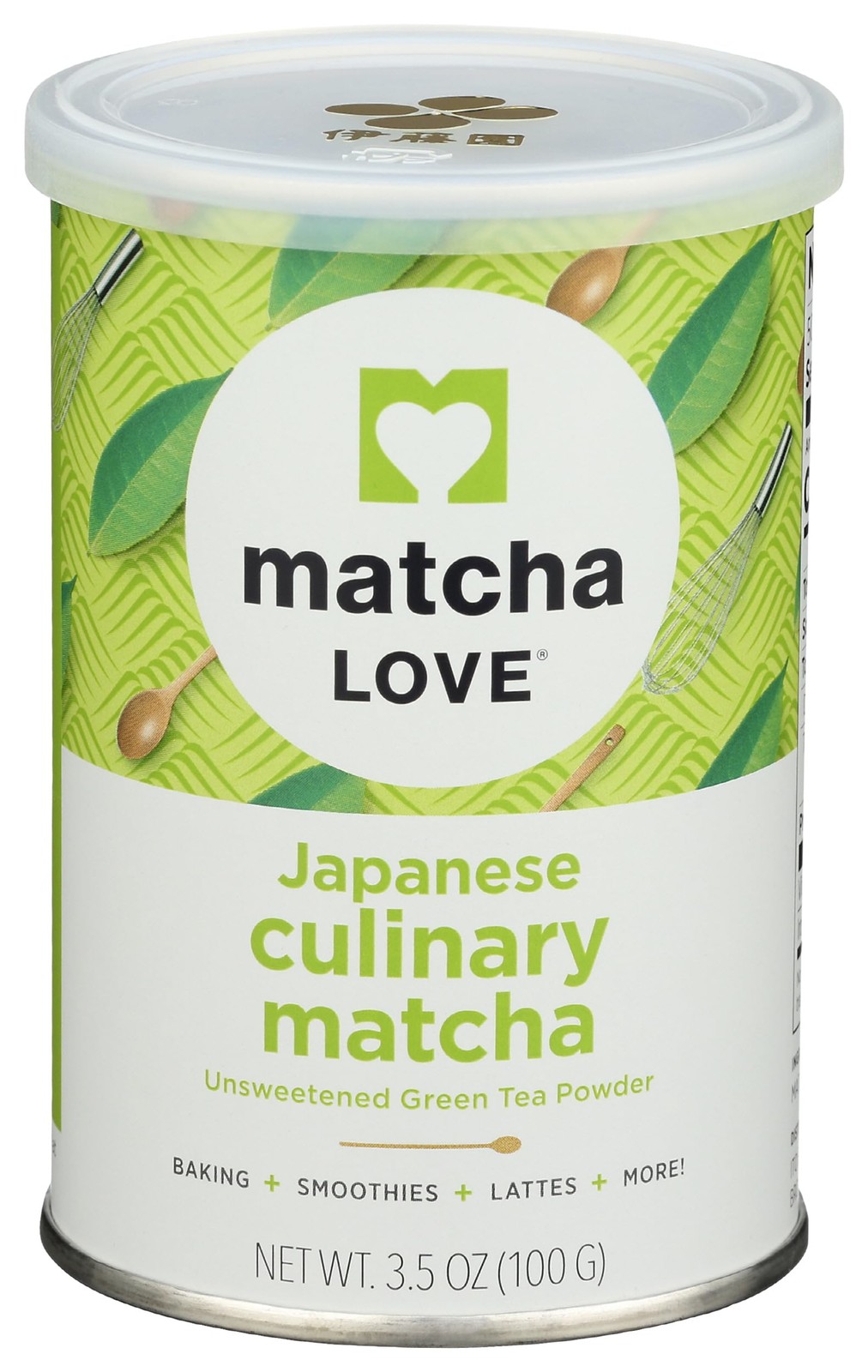 Culinary Matcha 3.5 Ounce Finely Milled Green Tea Leaves, Japanese Style Matcha
