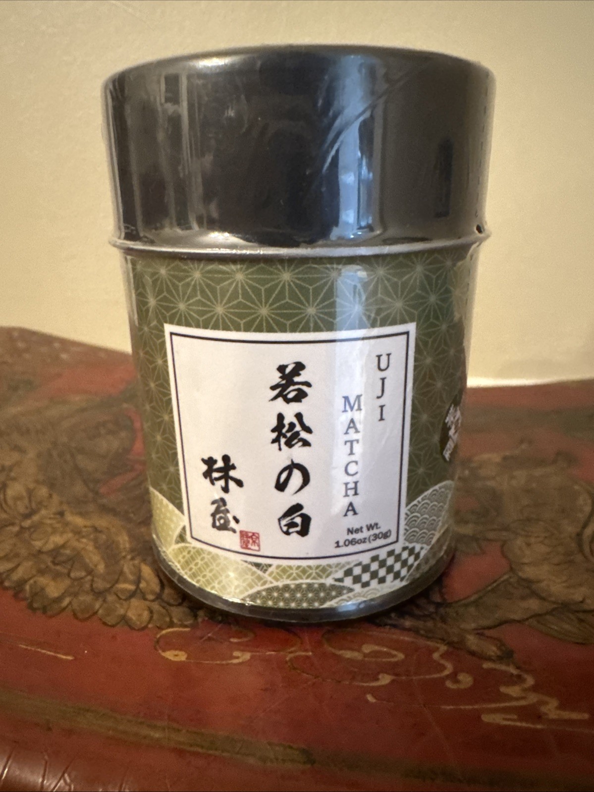 HAYASHIYA Matcha Powder – Wakamatsu – Kyoto Uji 1.06 Oz