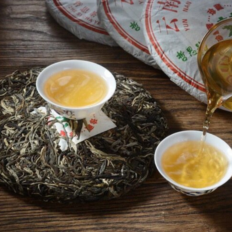 357g 2020 Yunnan Pu’er Tea Raw Tea Pu Erh Tea Cake Yunnan Qizi Cake Tea