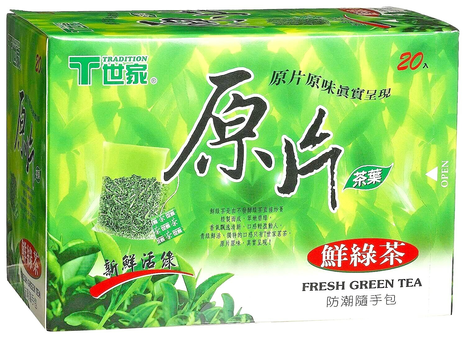 6 packs of 20 Bags Whole Leaf Tea – TRANDITION FRESH GREEN TEA Foil Wrapped Bag