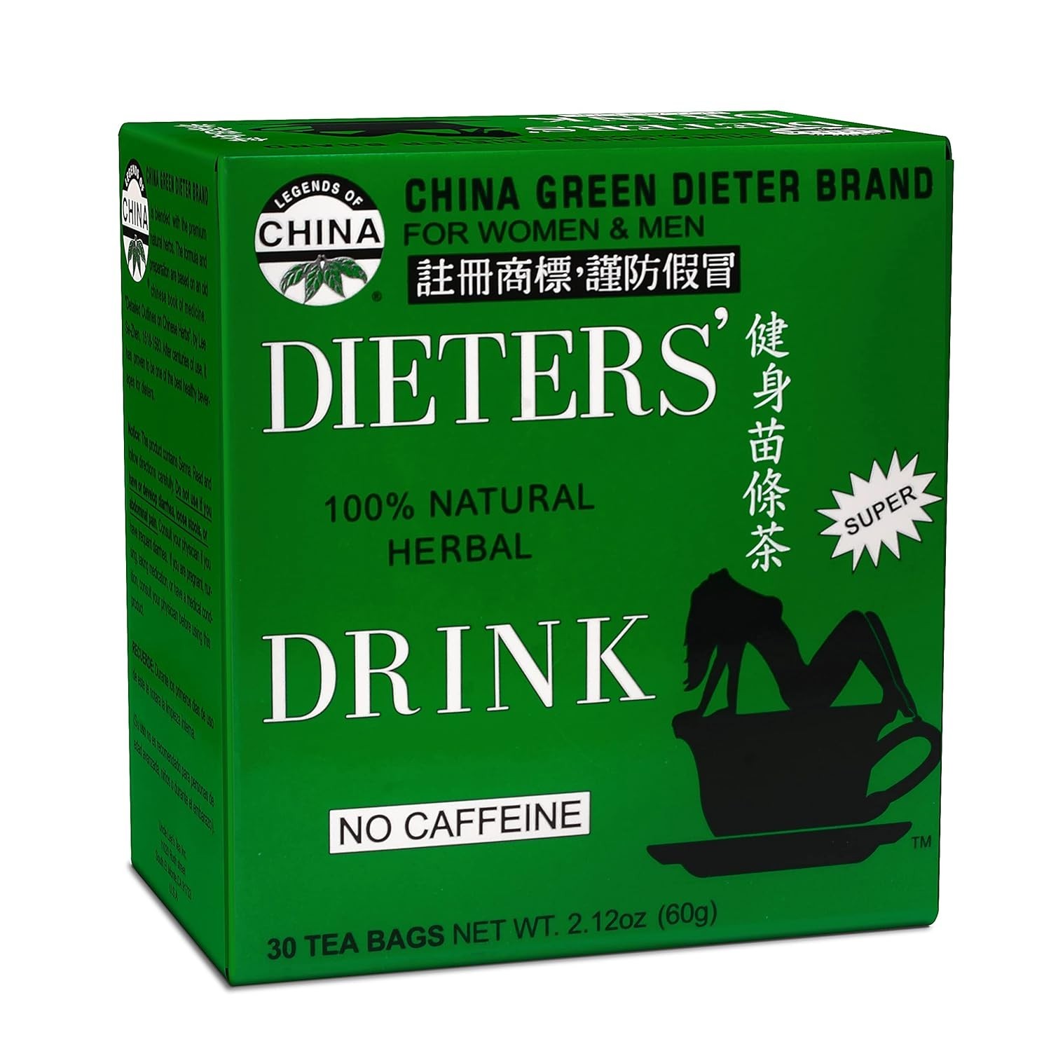 Natural Detox Tea – Green Herbal Blend for Caffeine-Free Weight Management