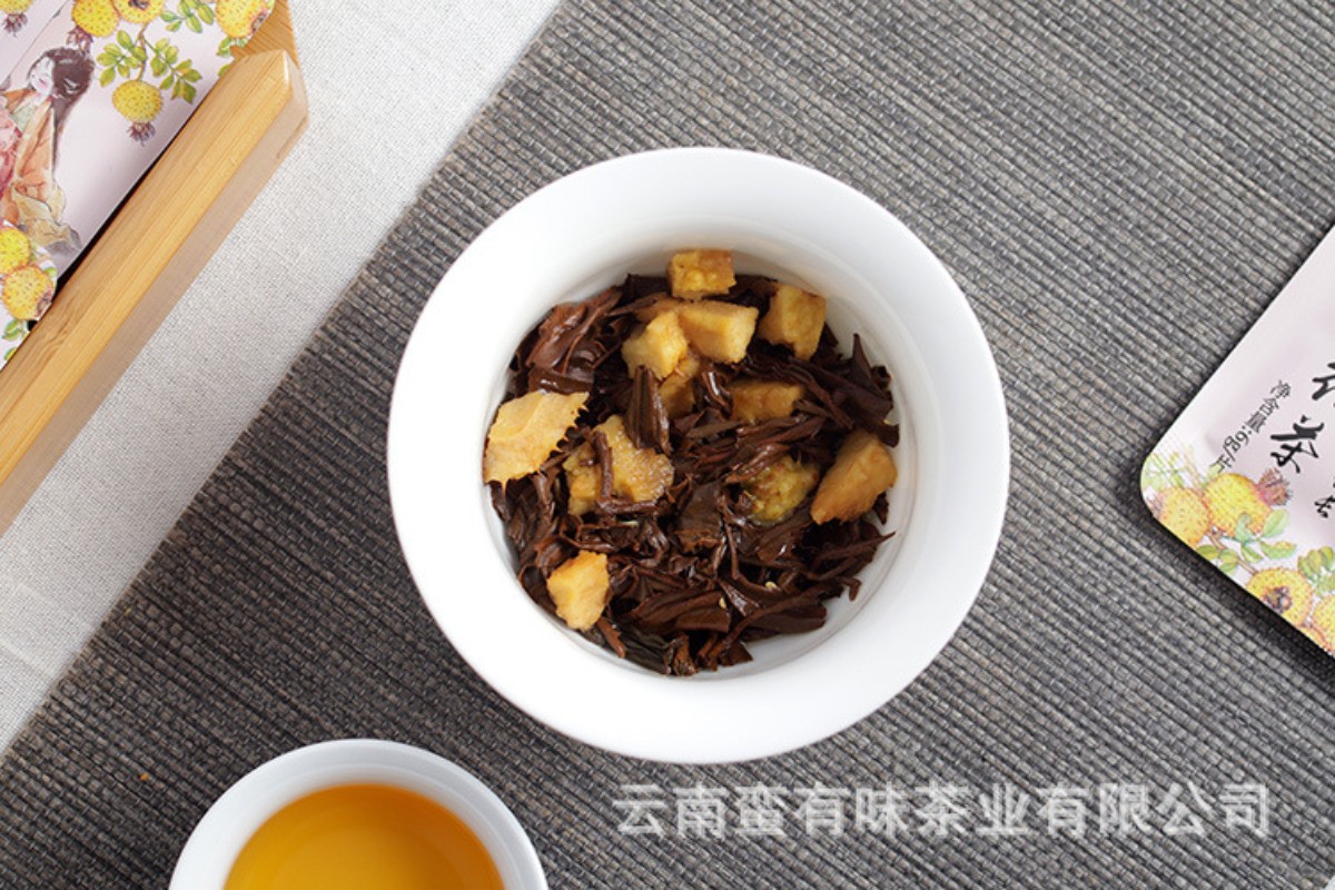 500g Yunnan Rosa Roxburghii Black Tea Mellow Aroma Bulk Small Square Pieces