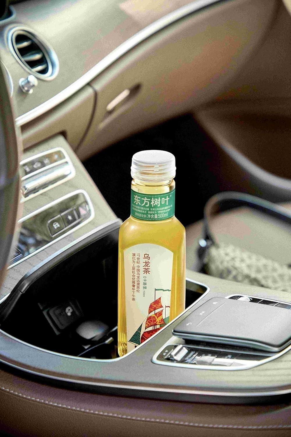 Gluten Free Iced Oolong Tea Pack of 15 Bottled 16.9 Ounce Refreshing Drink