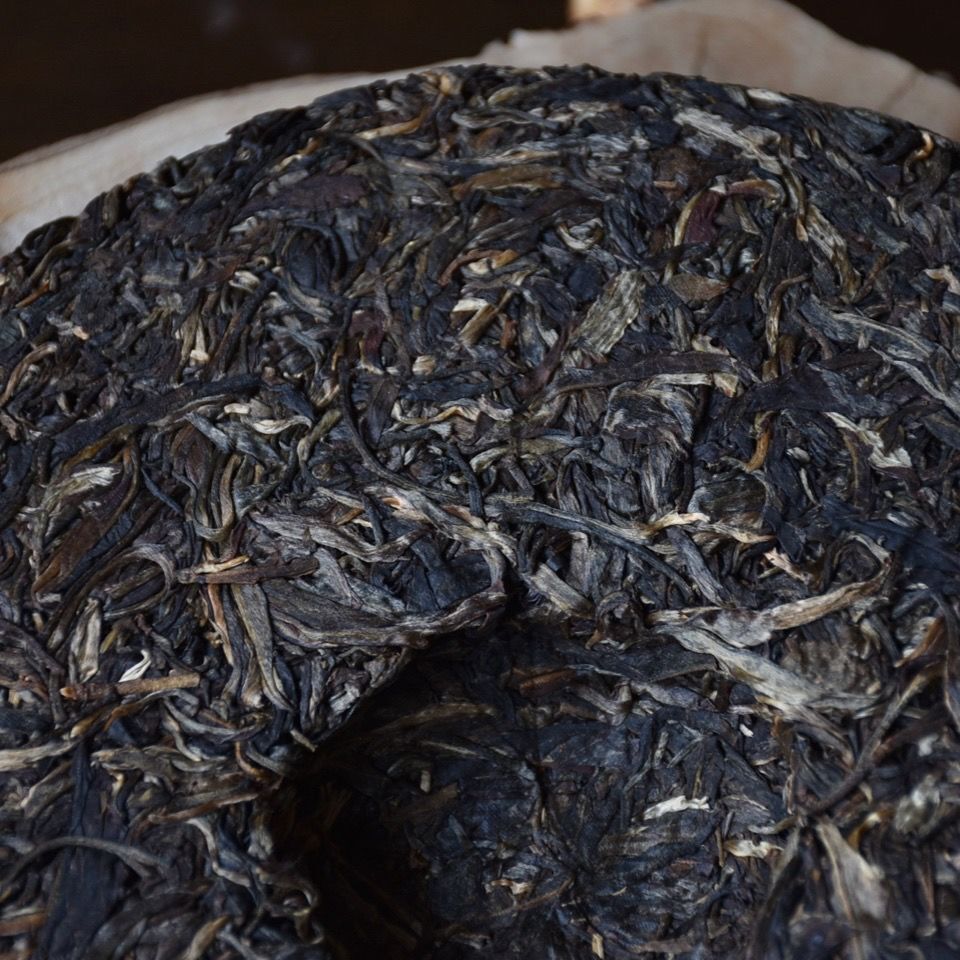 Mengku Rongshi 2007 Puerh Tea”Qiao Mu Wang” (King Arbor) Aged Shen Puer Tea 500g