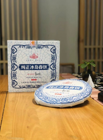 MK Expensive China Bingdao Ancient-tree Puer Cake TEA 2024 famous puer raw tea