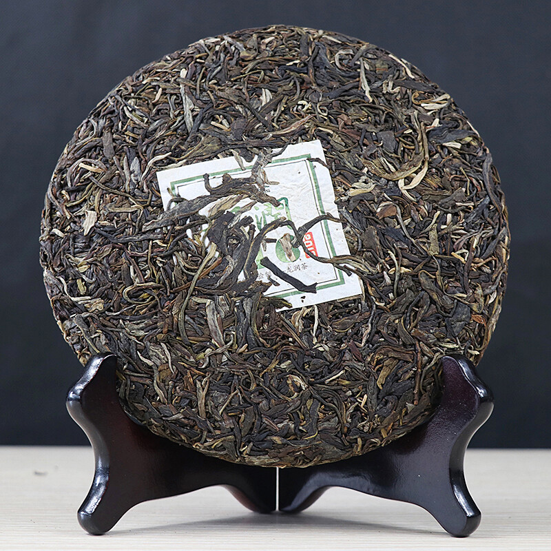 2023 Yunnan Longrun Pu-erh Tea Cake Unfermented Pu’er Puer Raw Tea 357g/12.59oz