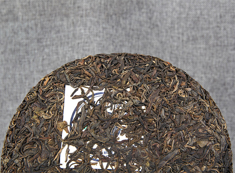 Puwen “Yunya” Peafowl’s Hometown Qizi Raw Puer Tea Shen Pu-erh Cake 400g