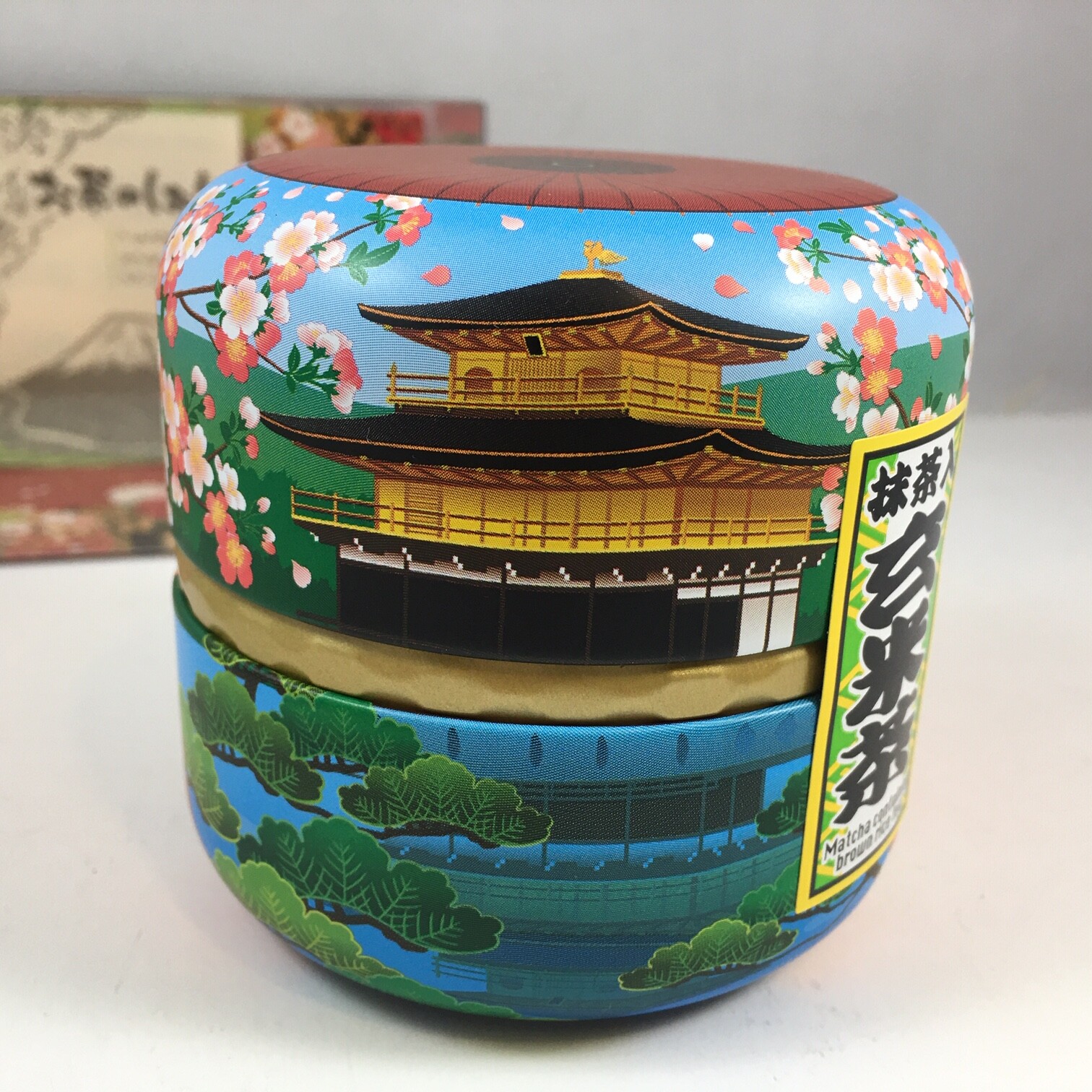 Japanese TA-FU Premium Green Tea & Matcha Genmaicha Canister Gift Set JAPAN MADE