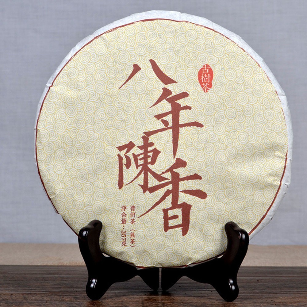 Natural Pu-erh Tea Cake 357g Organic Fermented Herbal Energy Tea for Men Women