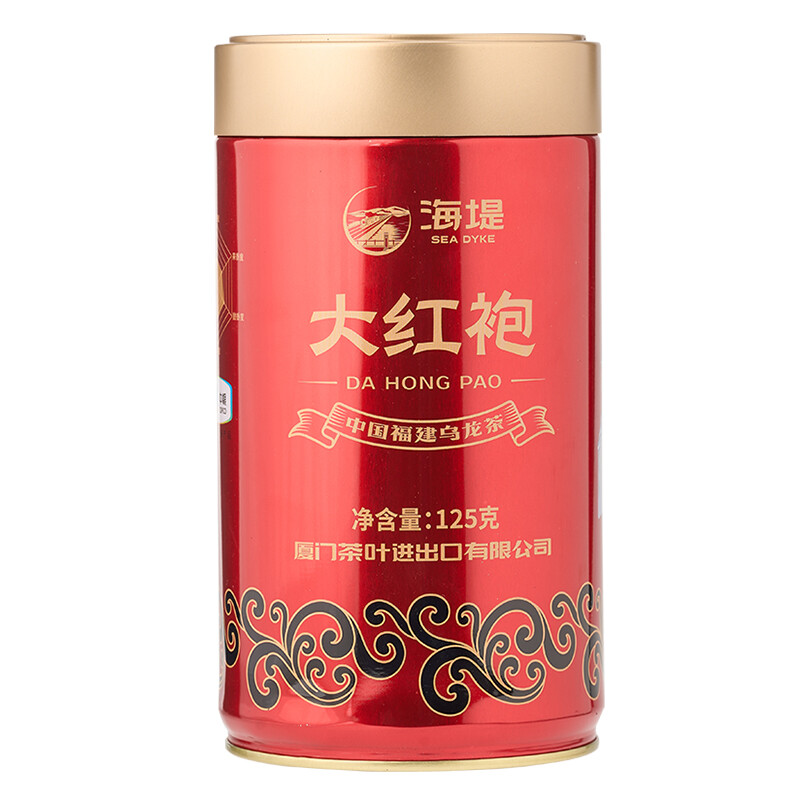 Sea Dyke AT103A DA HONG PAO CHINA FUJIAN OOLONG TEA Da Hung Pao 125g Tin
