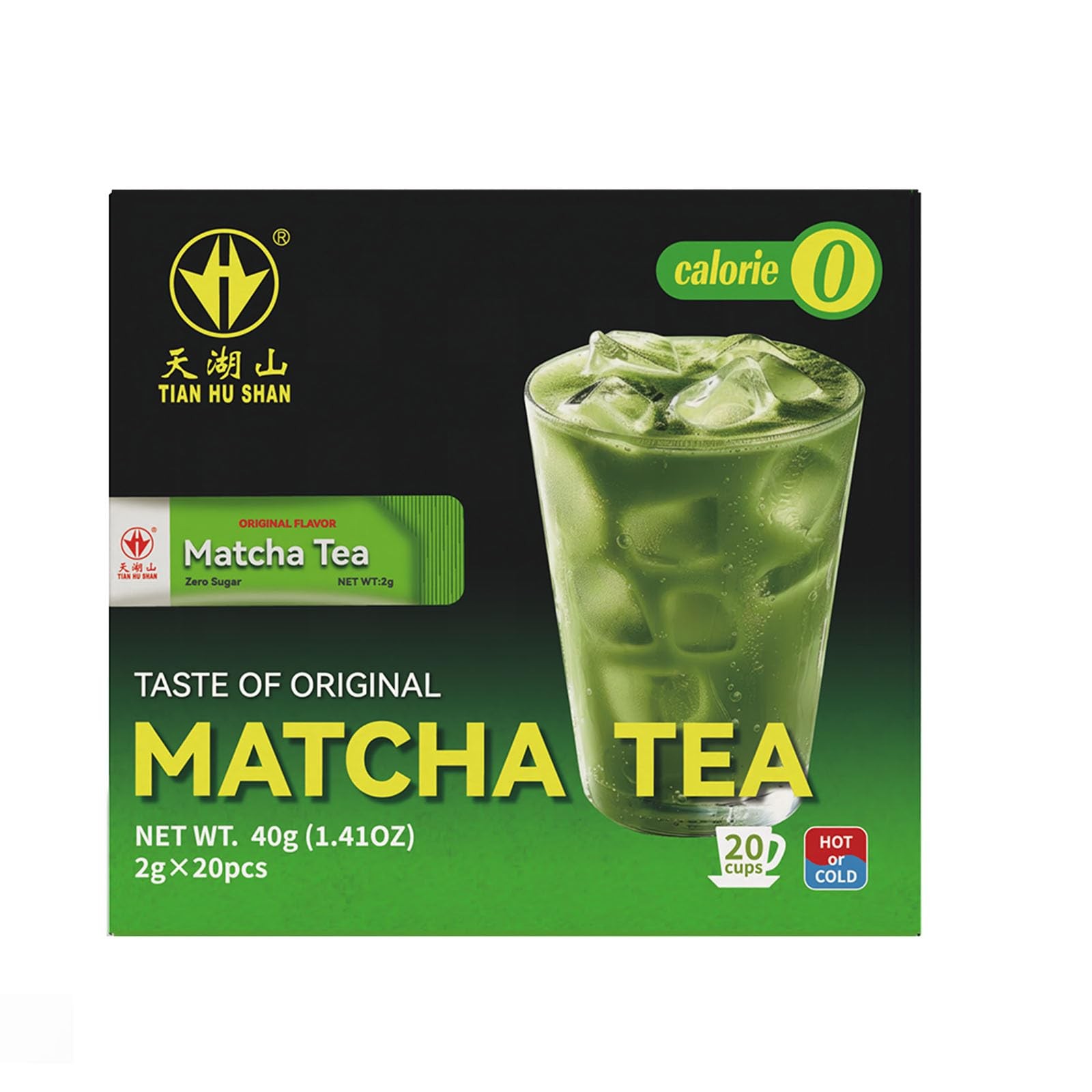 Matcha Green Tea Sticks, Portable Matcha Powder Unsweetened No Additives, Sug…