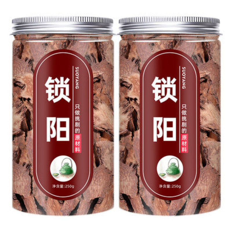 250g Healthy Cynomorium Songaricum Slice Organic Chinese Herbal Slices Suoyang