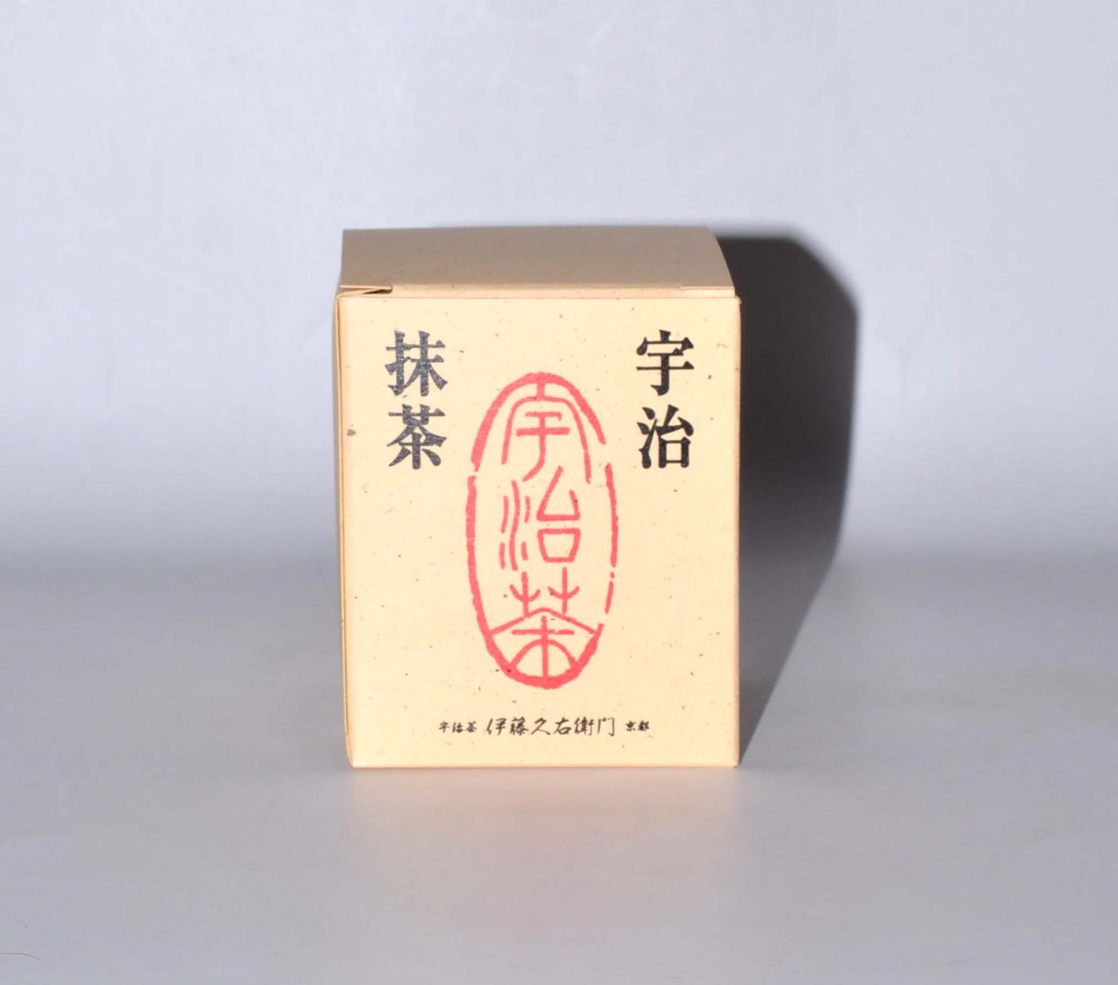 Uji Midori Matcha Powder 20g Can Ceremonial Grade Perfect for Match Lattes kyoto