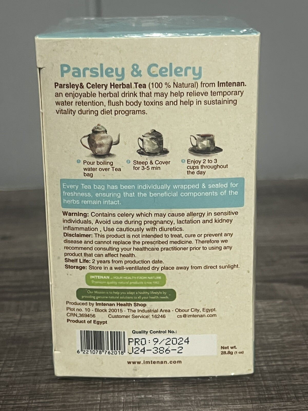 Imtenan organic Parsley Celery Tea 100% organic 1 Pack شاي امتنان بقدونس و كرفس