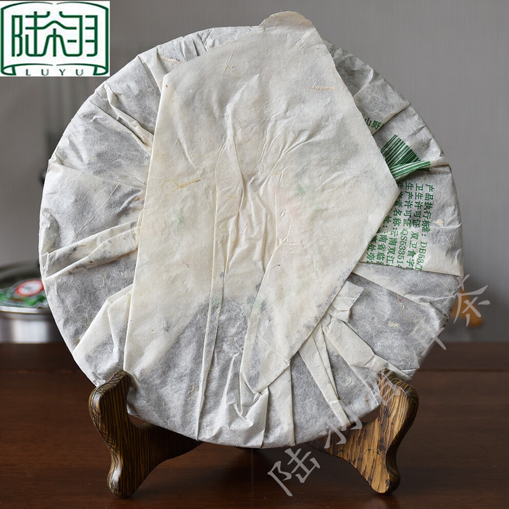 2006 Mengku Rongshi “Big Snow Mountain” Shen Pu-erh Tea Raw Puerh Puer Cake 400g