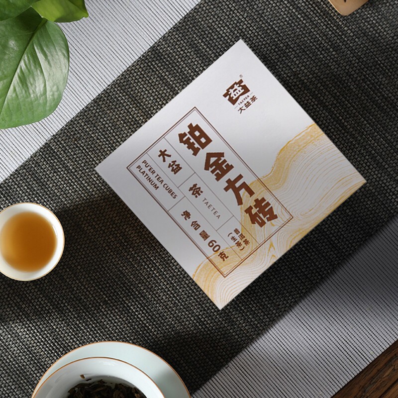 TAETEA Platinum Square Brick Pu-erh Tea Brick 240g Raw Pu’er Puer Dayi Shen Pure