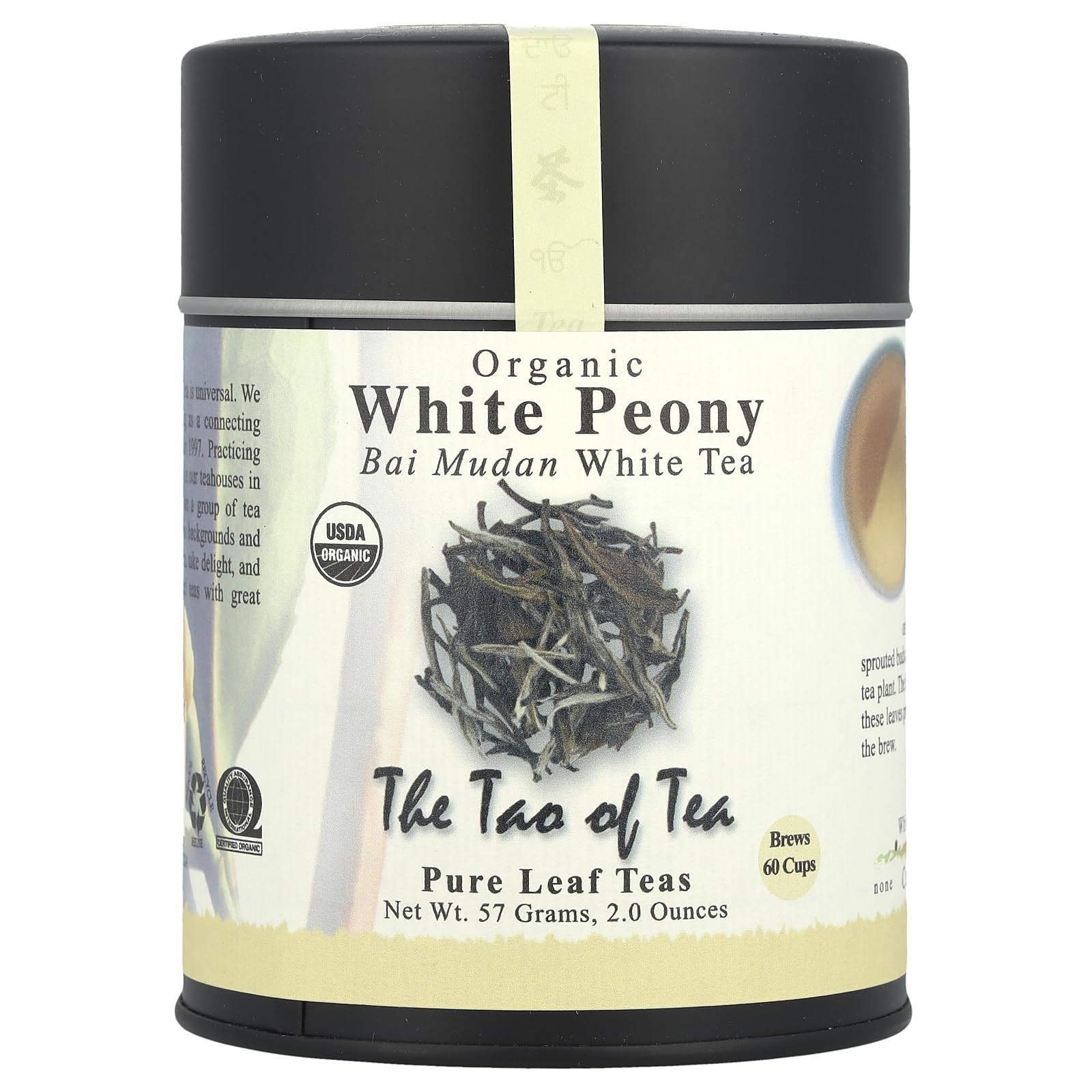 2 PCS White Peony White Tea Loose Leaf 2Ounce Tins Gourmet Herbal Beverage