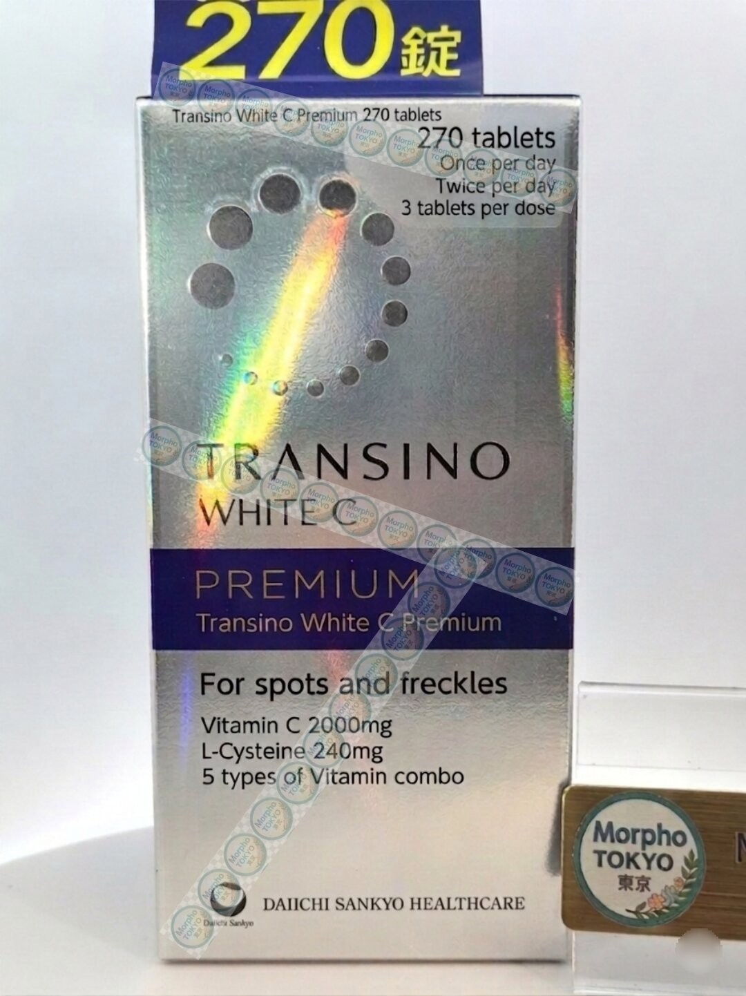 【 Transino White C Premium 】270 Tablets for 45 days Japan