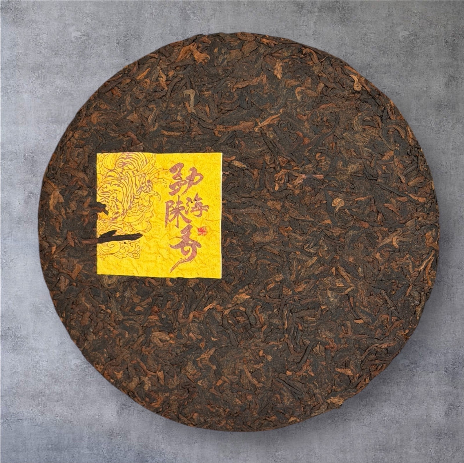 Golden Sip 2019 Ripe Shu Pu-erh Tea Cake Cooked Year of the Tiger 357g