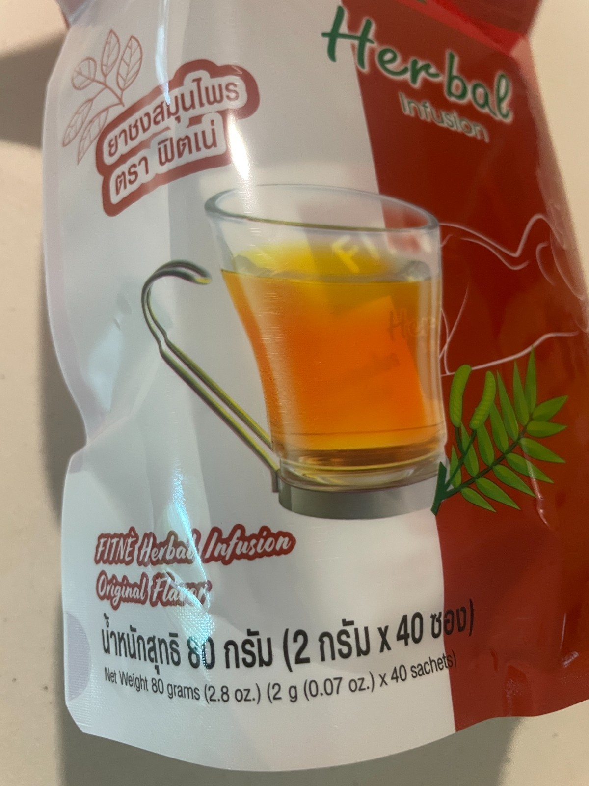 80 tea bag FITNE Slimming Herbal Tea Original Infusion Detox Diet Weight Loss