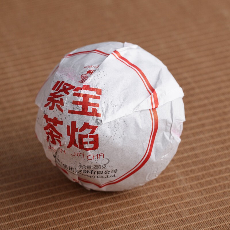 250g 2015 Xiaguan Tibetan Bao Yan Jin Cha Mushroom Shaped Ripe Pu-erh Puer Tea