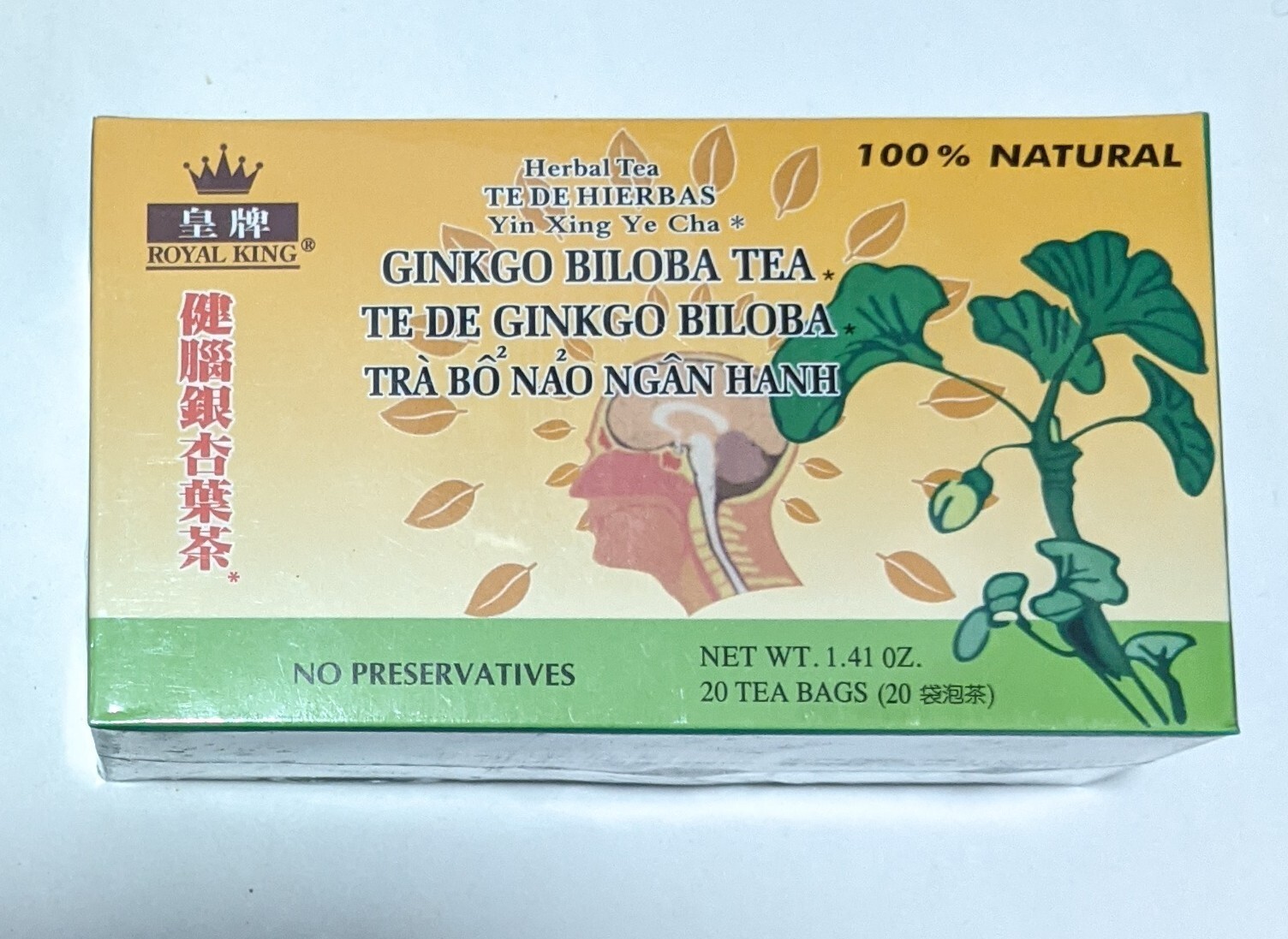 new one box 健脑银杏叶茶 1.4oz