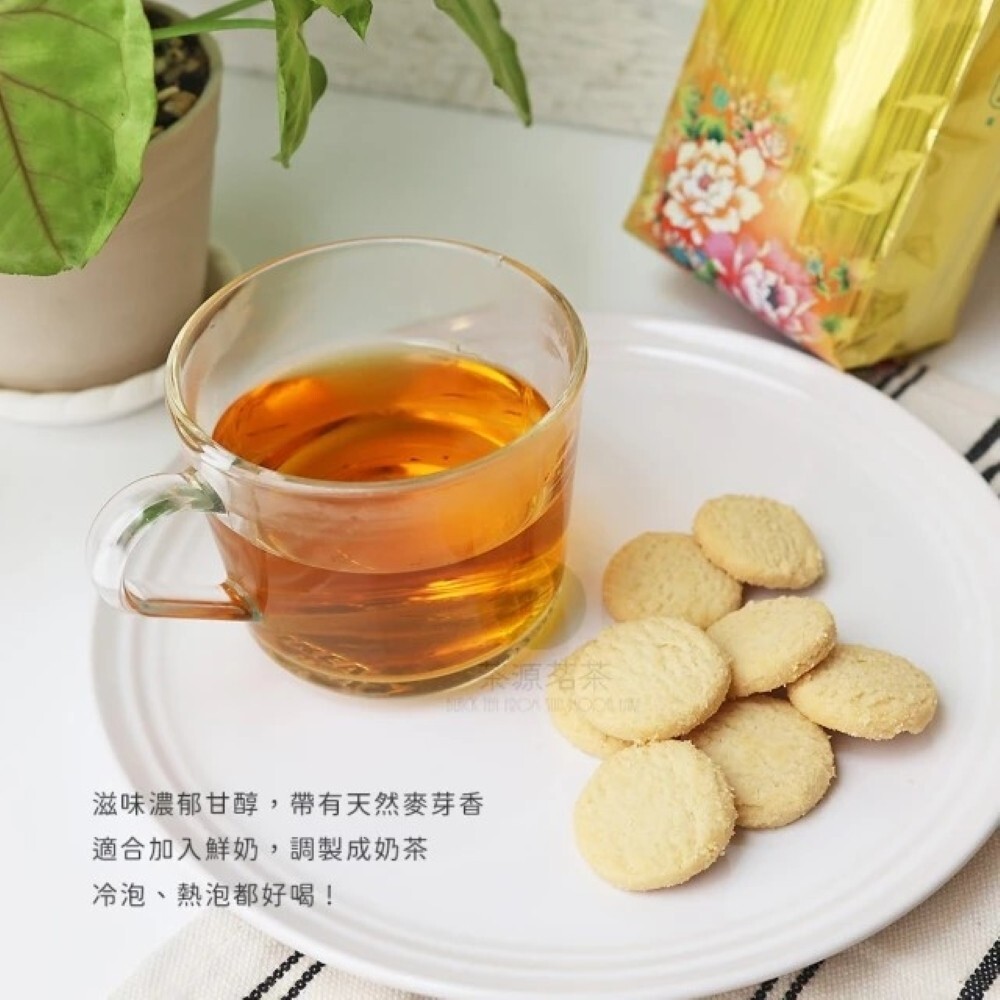 Taiwan unique tea,TTES No.8,Sun Moon Lake Black Tea,150g*4